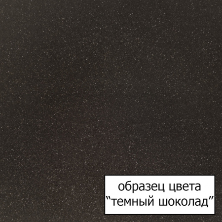  Omoikiri Amagasaki DC   