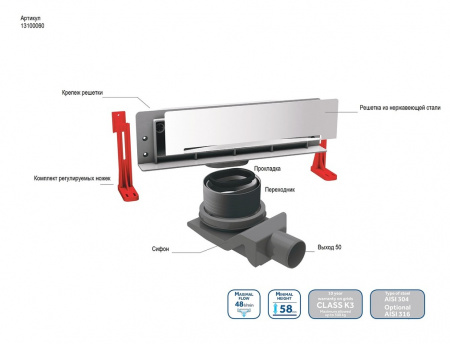     Pestan Confluo premium wall 13100060