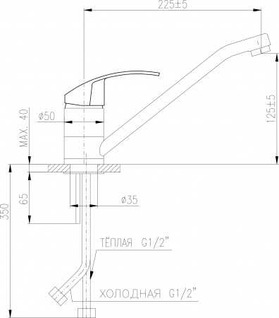  Rav Slezak Mississippi MS005.5   