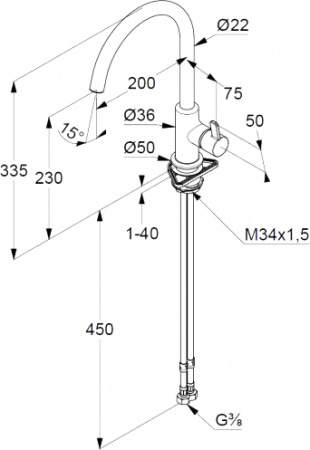  Kludi Bingo Star XS 468030578   