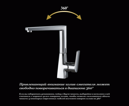  D&K Lessing Rhein DA1322401   