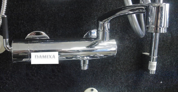  Damixa ARC 291007464    