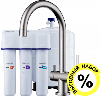  Omoikiri Yamada BN        PRO 50