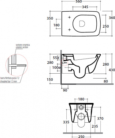 ������ ��������� Globo Relais RES02.BI