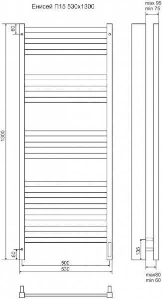   Terminus  15 50130, sensor quick touch