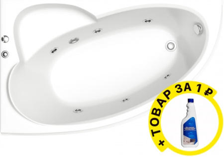   Bas   16 160x100 L  / + 