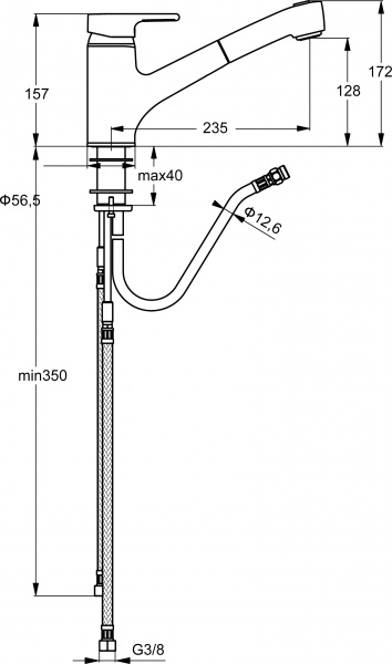  Ideal Standard Active B8435AA   