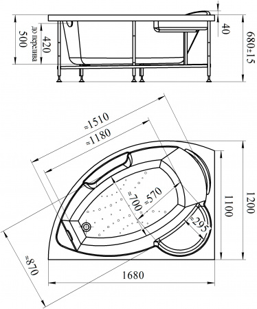   Radomir Vannesa Massage 2-75-2-2-0-218  170120,  ,   , , R