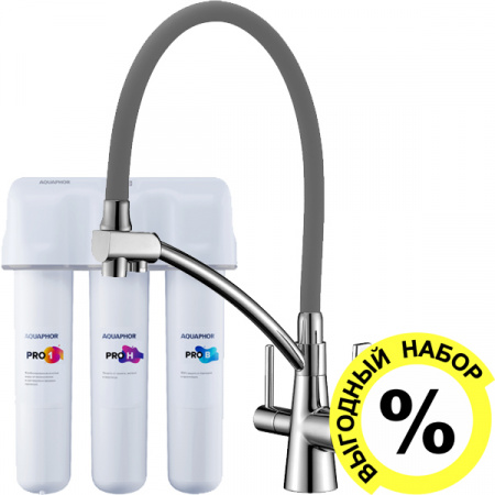  Lemark Comfort LM3071C-Gray        ECO H Pro