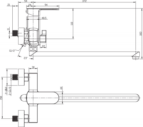 Смеситель Elghansa Scarlett 5322245 универсальный