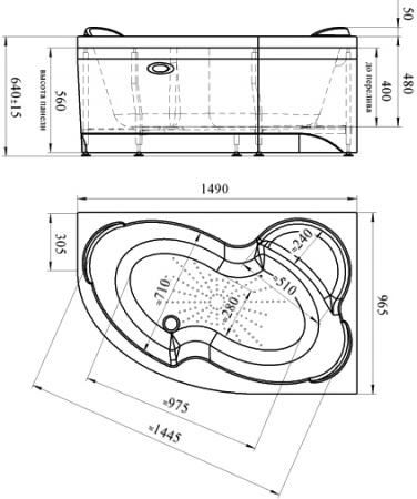   Radomir Vannesa Massage  2-75-2-2-9-216 150100,    , , R