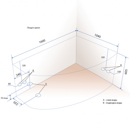   Triton - 0000044613 160x100 L  