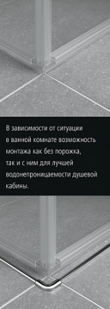   Kermi Nica NI L2L 12020 VPK 120 , L