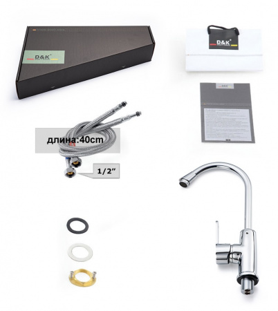  D&K Paulinus Rhein DA1352401   