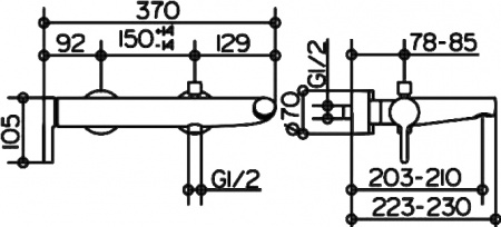  Keuco Edition 400 51520    