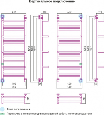     4  1200400 . 00-0104-1240