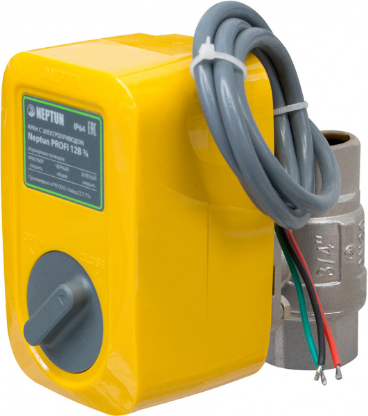  Neptun Profi 12 3/4"