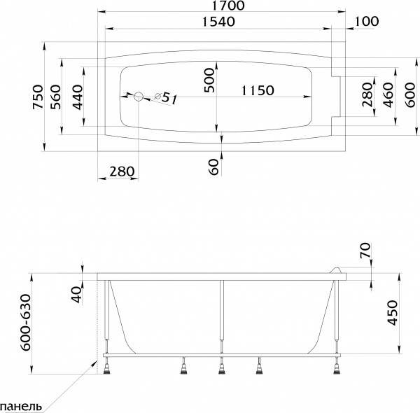   Marka One Aelita 170x75,  