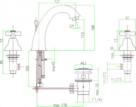  Webert Armony AM750101015  , 