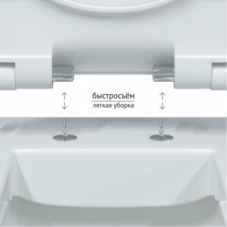 ������ BERGES ��������� STRATI 53,5 �� ������� Strati SO, ��������� ���������� 082132