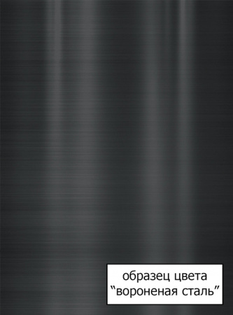  Omoikiri Hotaru GM-WH   