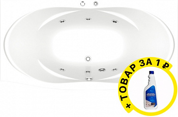   Bas   09 190x100  / + 