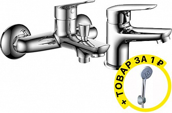 ������� �������� Bien Via ��������� ��� �������� + ��������� ��� ����� � ����� + ������� �����