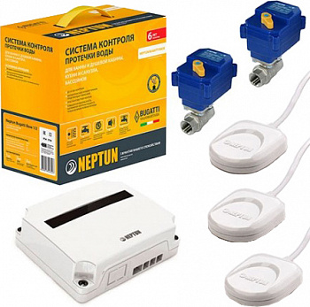     Neptun Bugatti Base 3/4"