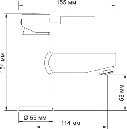  Wasserkraft Main 4103  