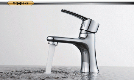  D&K Rhein Valerius DA1362141  