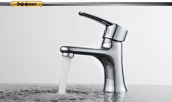  D&K Rhein Valerius DA1362141  