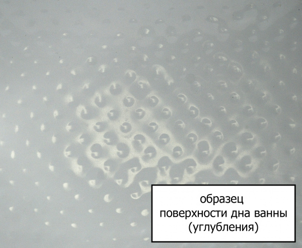 Акриловая ванна Aquanet Jersey 00205405 170x100 L с каркасом