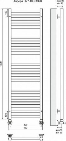   Terminus  27 400*1390