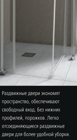   Kermi Nica NI L2L 12020 VPK 120 , L