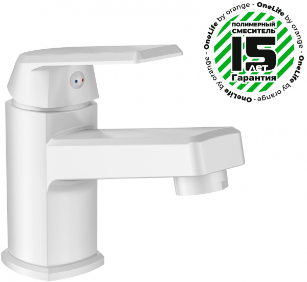  Orange One Life P02-021w  