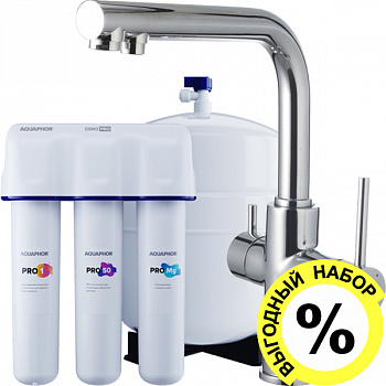  Lemark Comfort LM3060C        PRO 50