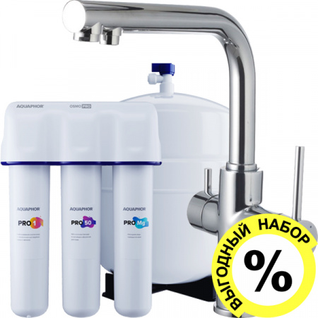  Lemark Comfort LM3060C        PRO 50