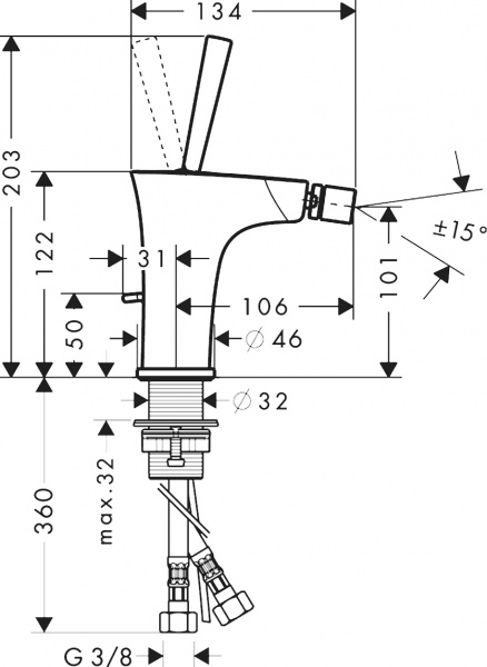  Hansgrohe PuraVida 15270000  