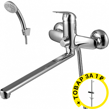  Lemark plus Advance LM1251C  +  