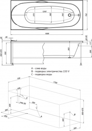 Акриловая ванна Aquanet Dali 239787 170x70 с каркасом Акриловая ванна Aquanet Dali 239787 170x70 с каркасом