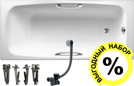 Чугунная ванна Jacob Delafon Diapason 170x75, с ручками + ножки и слив-перелив Чугунная ванна Jacob Delafon Diapason 170x75, с ручками + ножки и слив-перелив