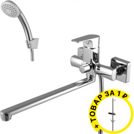  Lemark plus Factor LM1651C  +  