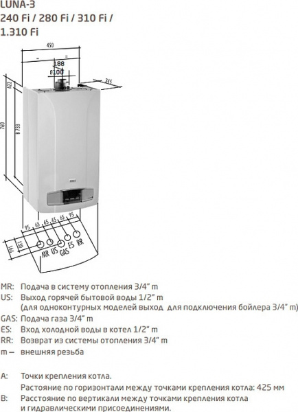   Baxi Luna 3 240 Fi (9,3-25 )