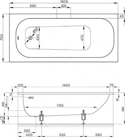 Стальная ванна Bette Form 160x70 Стальная ванна Bette Form 160x70
