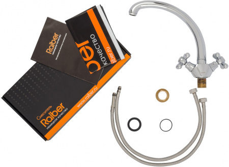  Raiber Classic R2002   