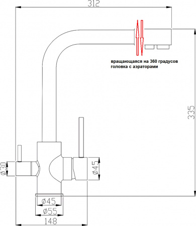  Steel Hammer SH 801 Inox Bronze PVD   