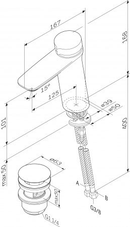 AM.PM Inspire V2.0 F50A82500 TouchReel  ,   