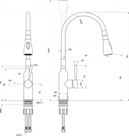  Lemark Expert LM5082S-Green   