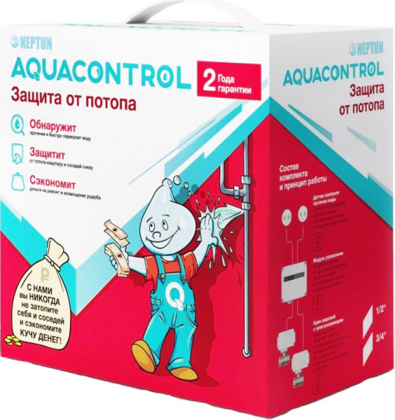     Neptun Aquacontrol 3/4"