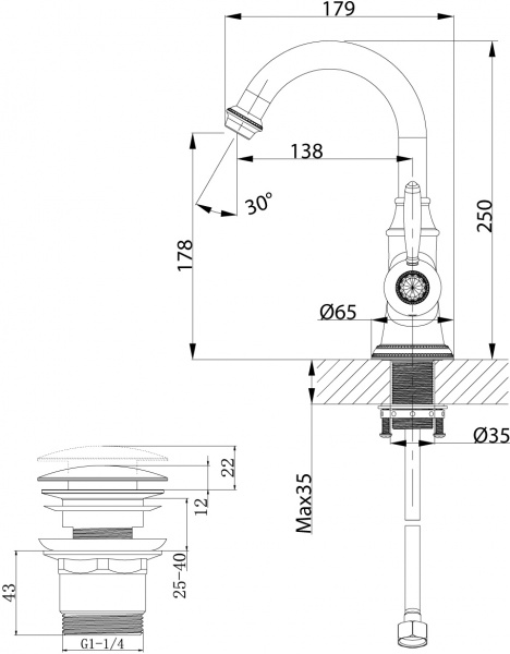  Lemark Spark LM6707RG  